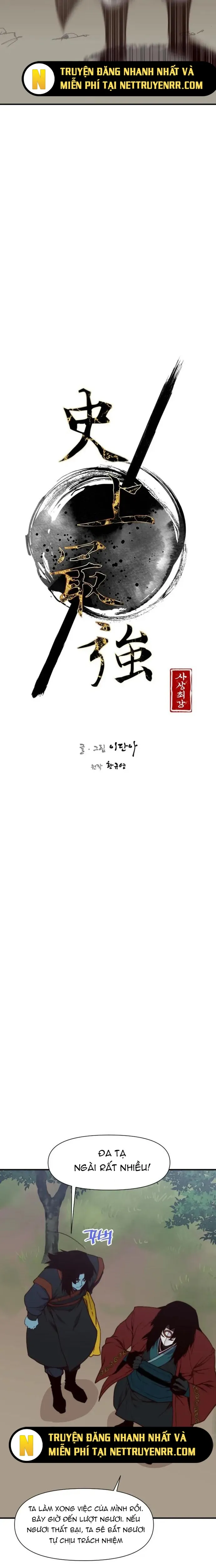 đọc truyện Kẻ Mạnh Nhất Lịch Sử Chương 108 ảnh 6 tại Thiên Thai Truyện