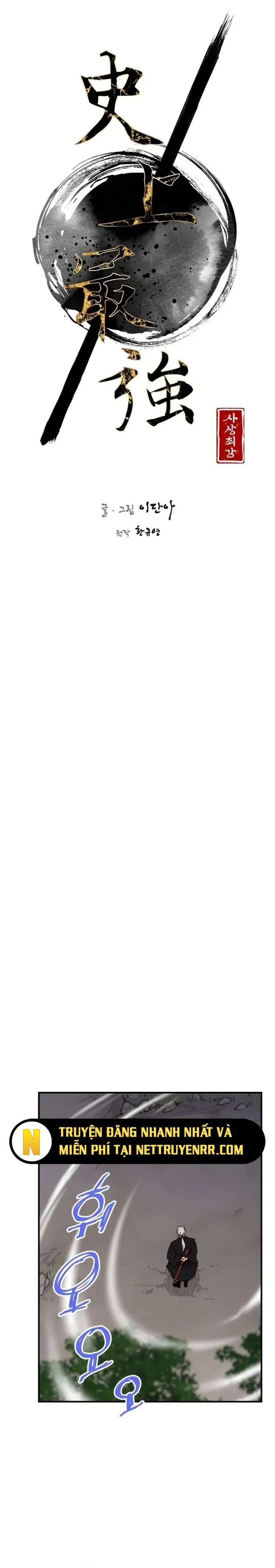 đọc truyện Kẻ Mạnh Nhất Lịch Sử Chương 109.1 ảnh 16 tại Thiên Thai Truyện