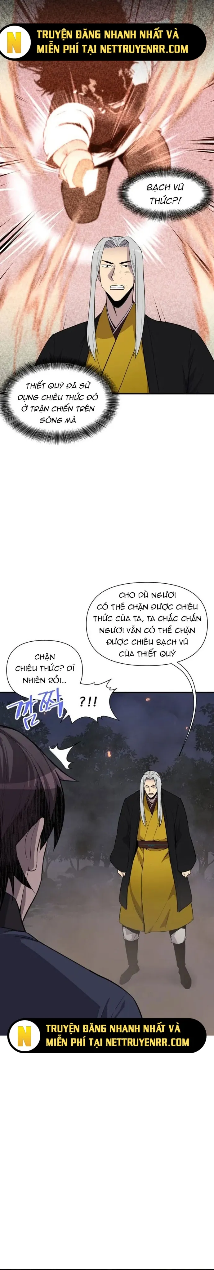 đọc truyện Kẻ Mạnh Nhất Lịch Sử Chương 109 ảnh 5 tại Thiên Thai Truyện