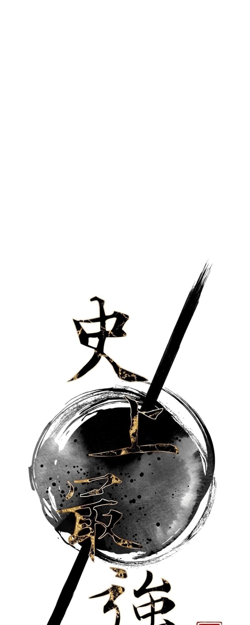 đọc truyện Kẻ Mạnh Nhất Lịch Sử Chương 11 ảnh 17 tại Thiên Thai Truyện