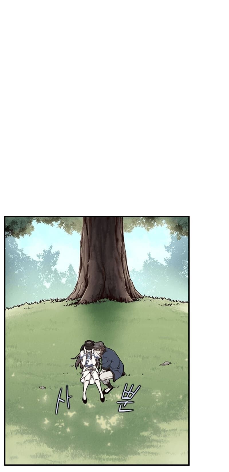 đọc truyện Kẻ Mạnh Nhất Lịch Sử Chương 11 ảnh 69 tại Thiên Thai Truyện