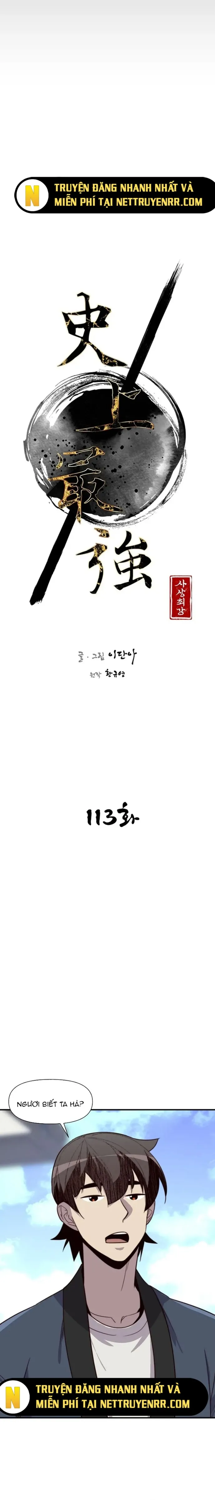 đọc truyện Kẻ Mạnh Nhất Lịch Sử Chương 113 ảnh 10 tại Thiên Thai Truyện