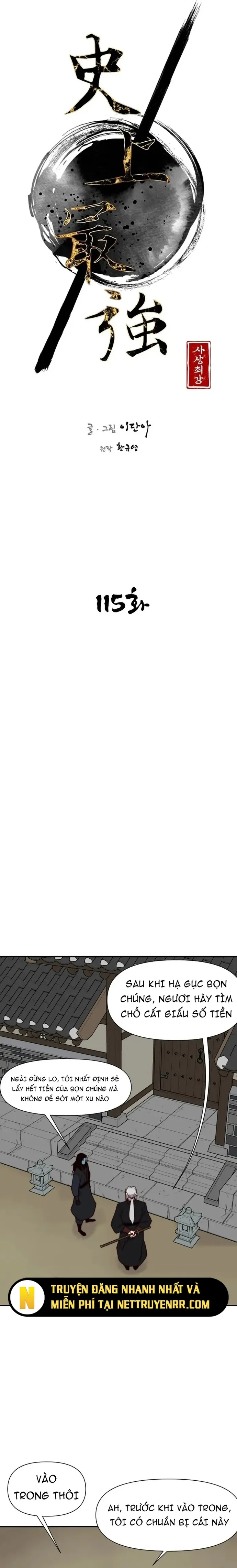 đọc truyện Kẻ Mạnh Nhất Lịch Sử Chương 115 ảnh 6 tại Thiên Thai Truyện