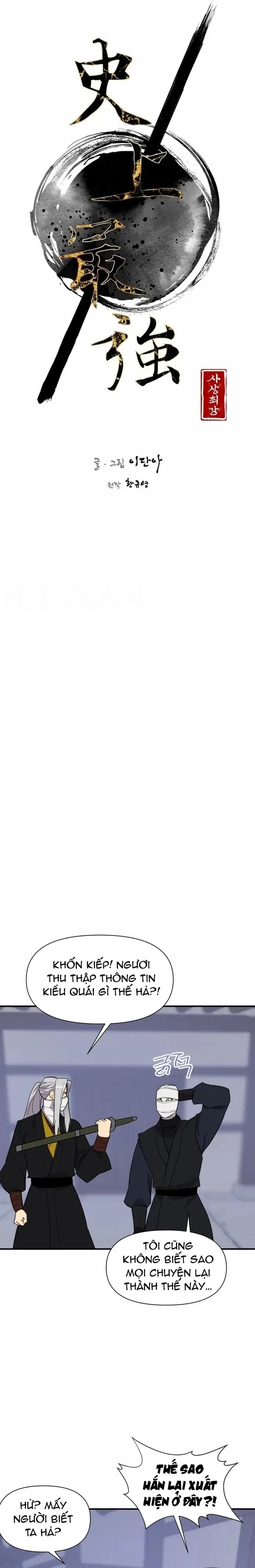 đọc truyện Kẻ Mạnh Nhất Lịch Sử Chương 116 ảnh 16 tại Thiên Thai Truyện