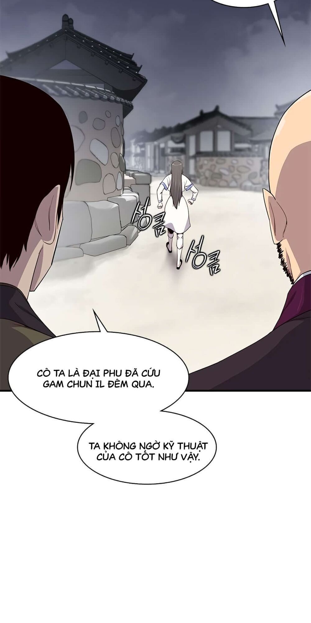 đọc truyện Kẻ Mạnh Nhất Lịch Sử Chương 12 ảnh 46 tại Thiên Thai Truyện