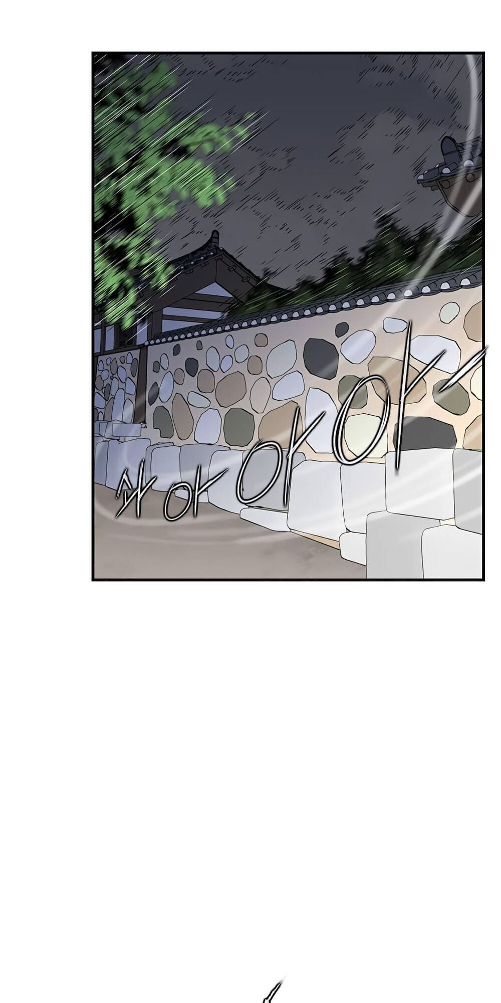 đọc truyện Kẻ Mạnh Nhất Lịch Sử Chương 12 ảnh 81 tại Thiên Thai Truyện