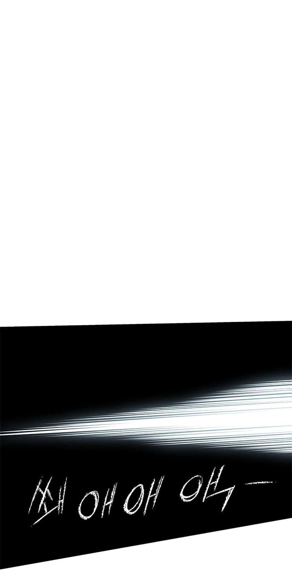 đọc truyện Kẻ Mạnh Nhất Lịch Sử Chương 12 ảnh 83 tại Thiên Thai Truyện