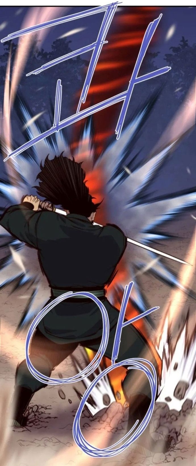 đọc truyện Kẻ Mạnh Nhất Lịch Sử Chương 121 ảnh 13 tại Thiên Thai Truyện