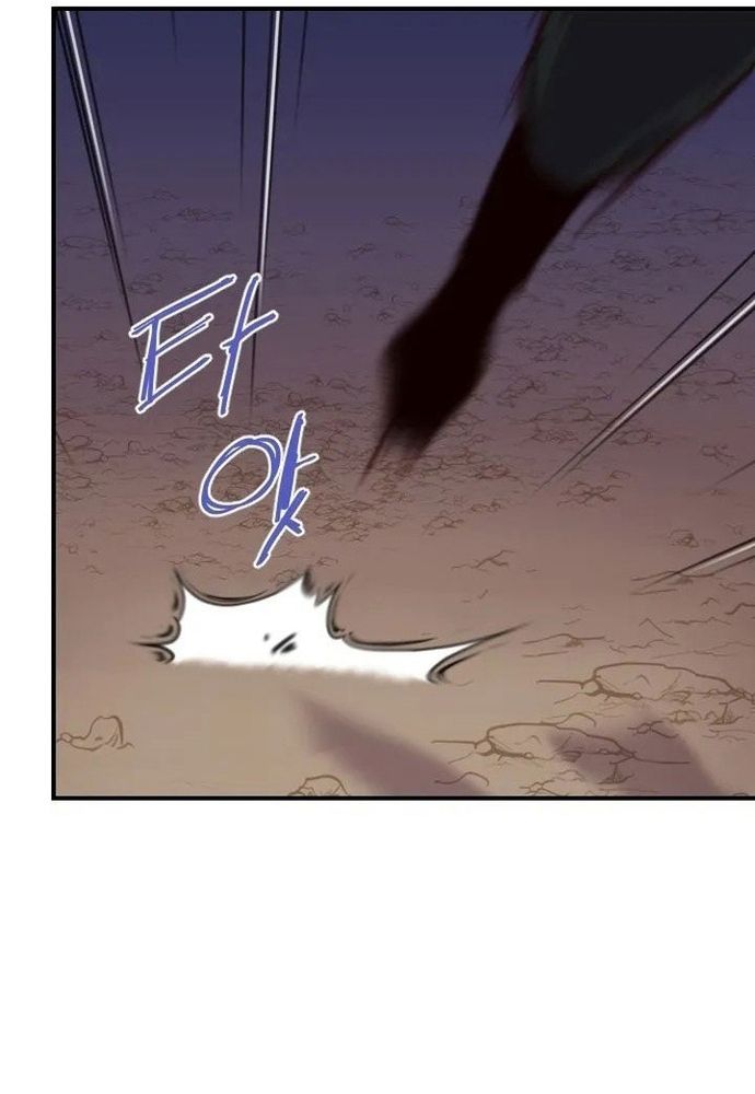 đọc truyện Kẻ Mạnh Nhất Lịch Sử Chương 121 ảnh 25 tại Thiên Thai Truyện