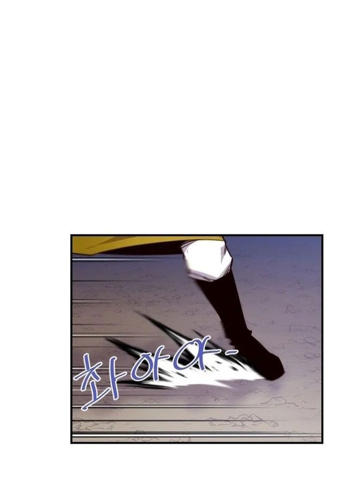 đọc truyện Kẻ Mạnh Nhất Lịch Sử Chương 121 ảnh 38 tại Thiên Thai Truyện