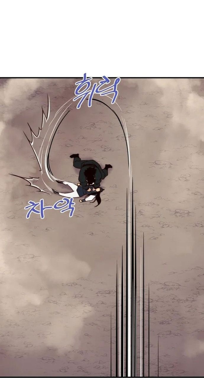 đọc truyện Kẻ Mạnh Nhất Lịch Sử Chương 121 ảnh 81 tại Thiên Thai Truyện