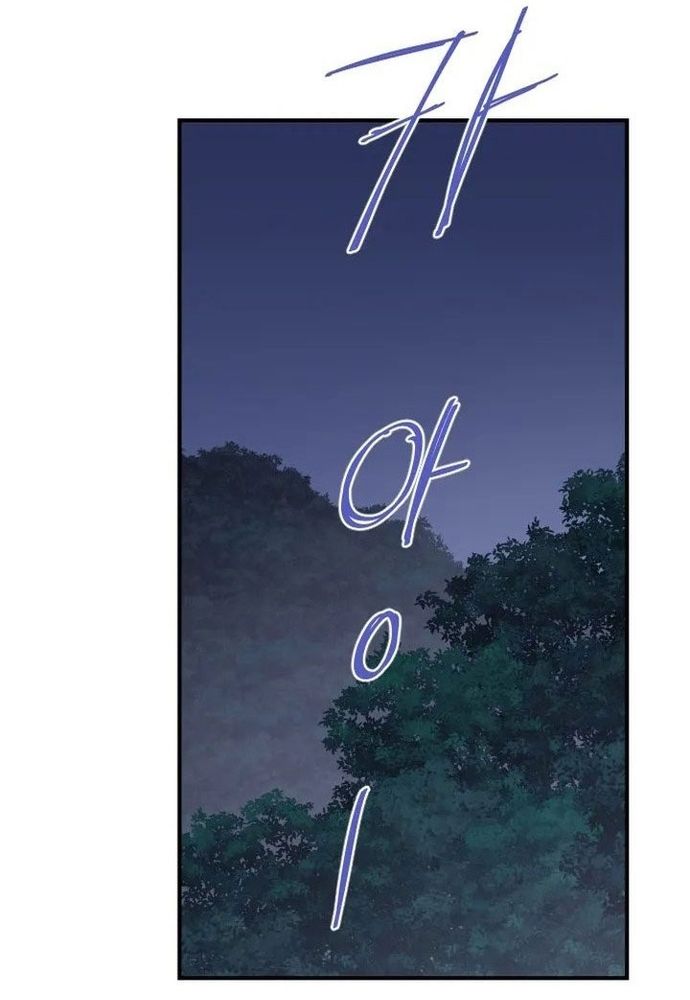 đọc truyện Kẻ Mạnh Nhất Lịch Sử Chương 121 ảnh 93 tại Thiên Thai Truyện