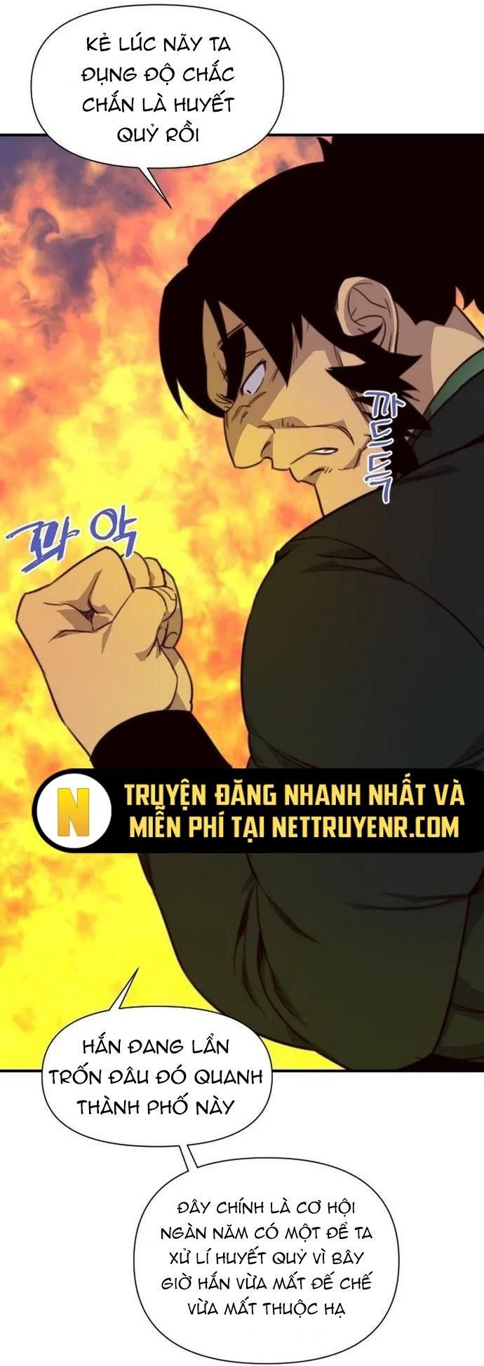 đọc truyện Kẻ Mạnh Nhất Lịch Sử Chương 122 ảnh 28 tại Thiên Thai Truyện