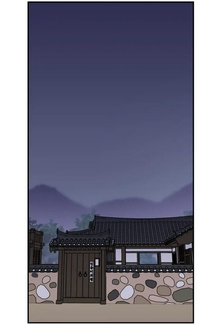 đọc truyện Kẻ Mạnh Nhất Lịch Sử Chương 122 ảnh 43 tại Thiên Thai Truyện