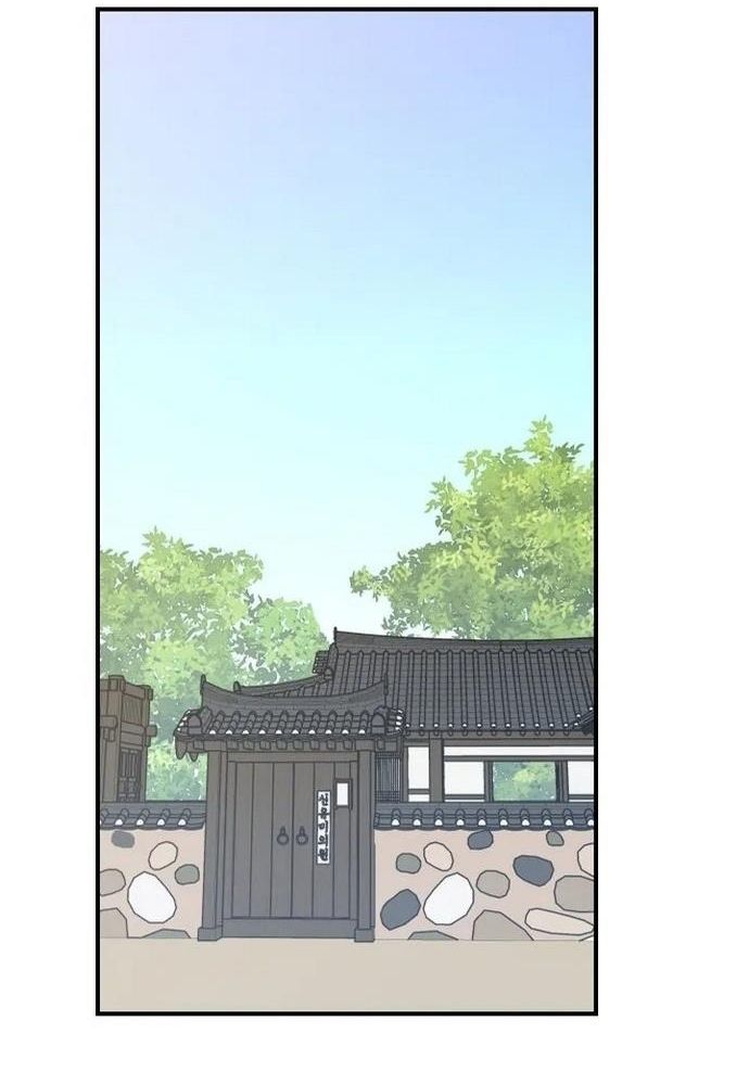 đọc truyện Kẻ Mạnh Nhất Lịch Sử Chương 122 ảnh 76 tại Thiên Thai Truyện