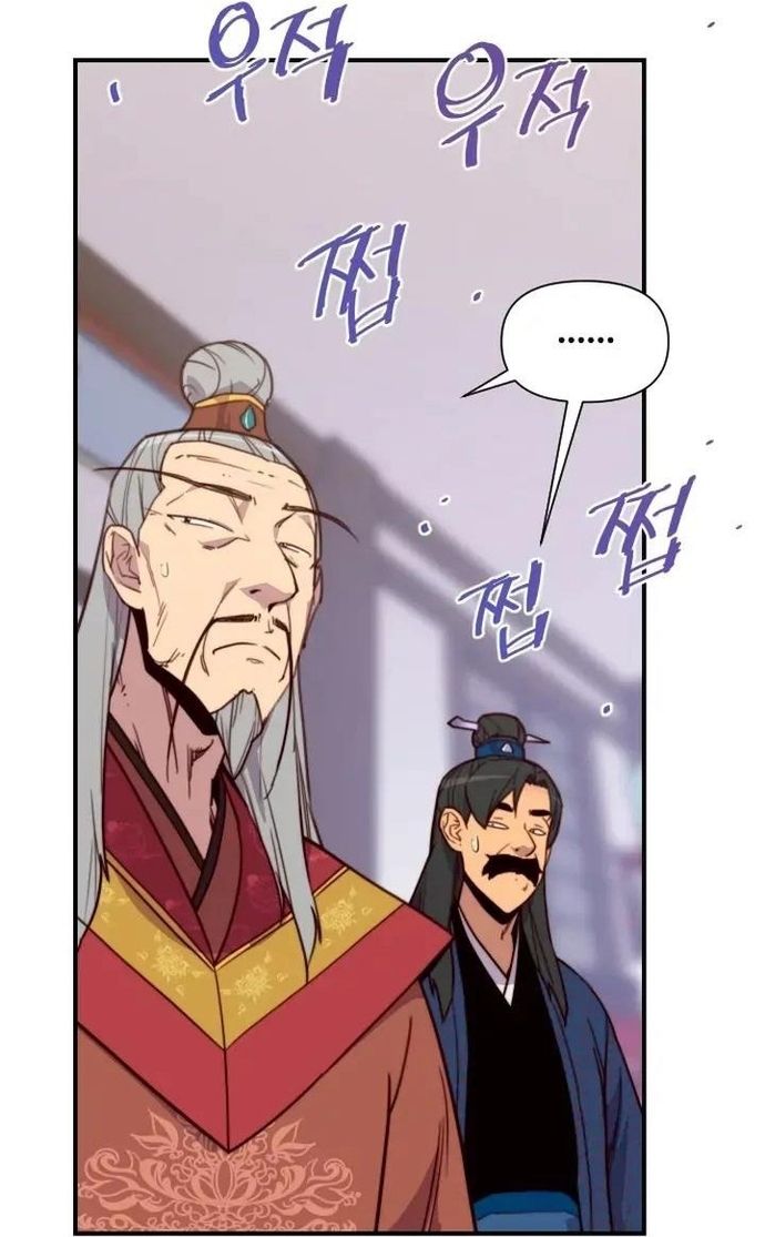 đọc truyện Kẻ Mạnh Nhất Lịch Sử Chương 123 ảnh 4 tại Thiên Thai Truyện