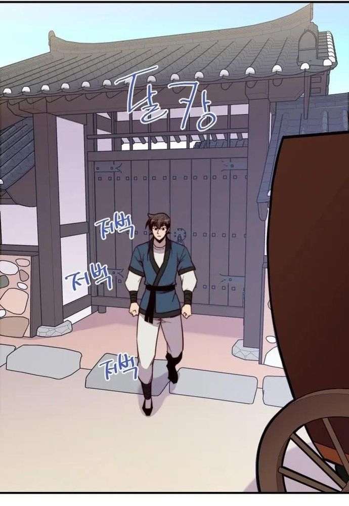 đọc truyện Kẻ Mạnh Nhất Lịch Sử Chương 123 ảnh 38 tại Thiên Thai Truyện