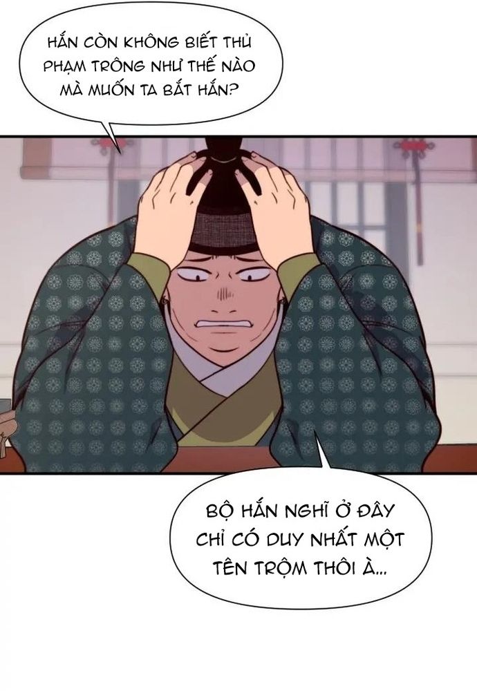 đọc truyện Kẻ Mạnh Nhất Lịch Sử Chương 123 ảnh 46 tại Thiên Thai Truyện