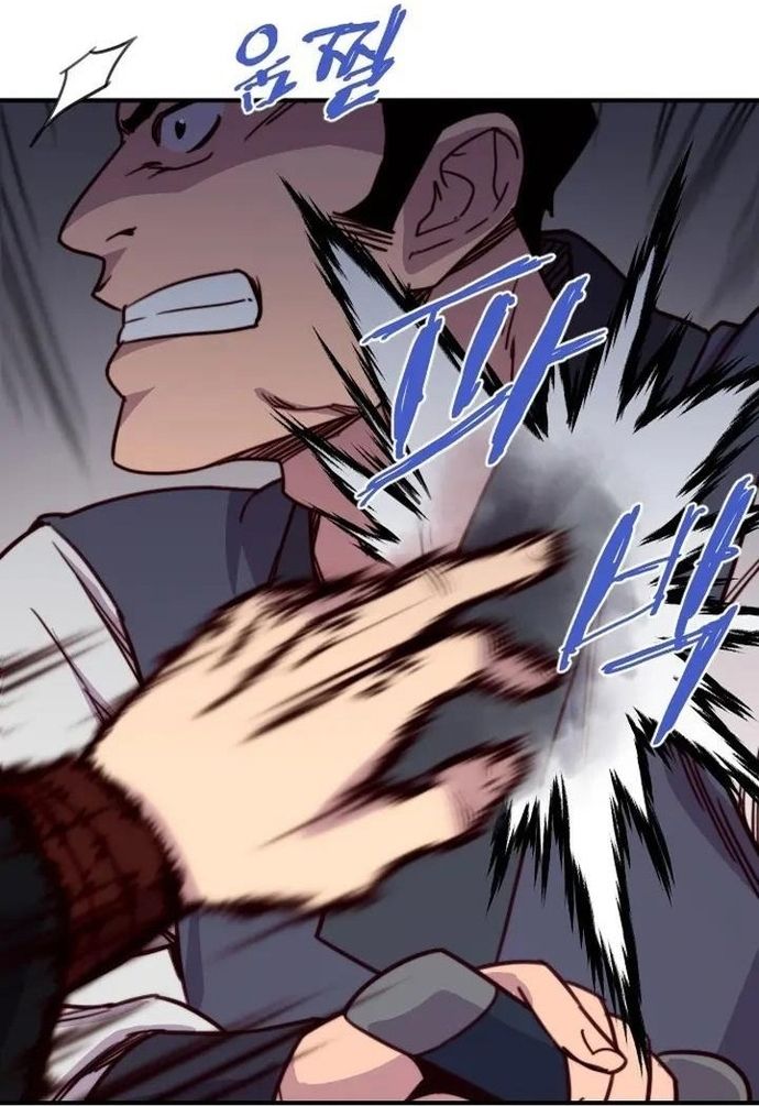 đọc truyện Kẻ Mạnh Nhất Lịch Sử Chương 123 ảnh 101 tại Thiên Thai Truyện