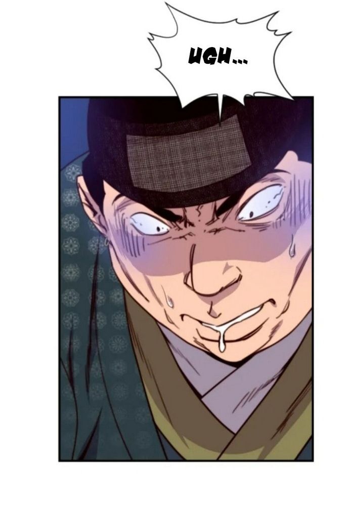 đọc truyện Kẻ Mạnh Nhất Lịch Sử Chương 124 ảnh 15 tại Thiên Thai Truyện