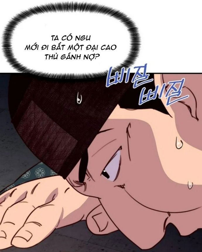 đọc truyện Kẻ Mạnh Nhất Lịch Sử Chương 124 ảnh 29 tại Thiên Thai Truyện