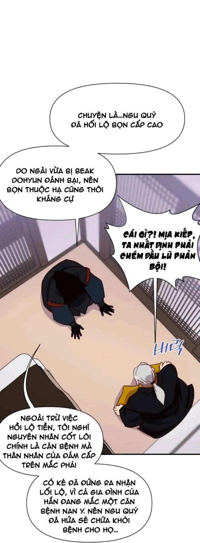 đọc truyện Kẻ Mạnh Nhất Lịch Sử Chương 125 ảnh 91 tại Thiên Thai Truyện