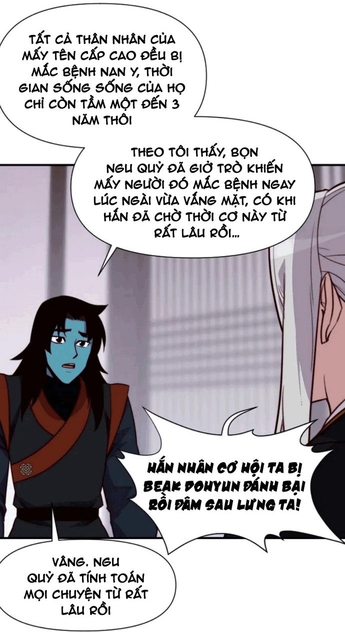 đọc truyện Kẻ Mạnh Nhất Lịch Sử Chương 125 ảnh 96 tại Thiên Thai Truyện