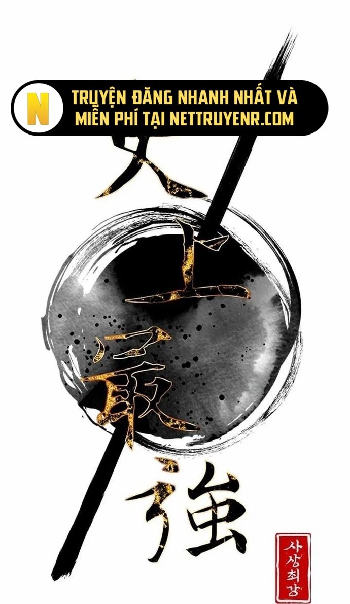 đọc truyện Kẻ Mạnh Nhất Lịch Sử Chương 126 ảnh 12 tại Thiên Thai Truyện