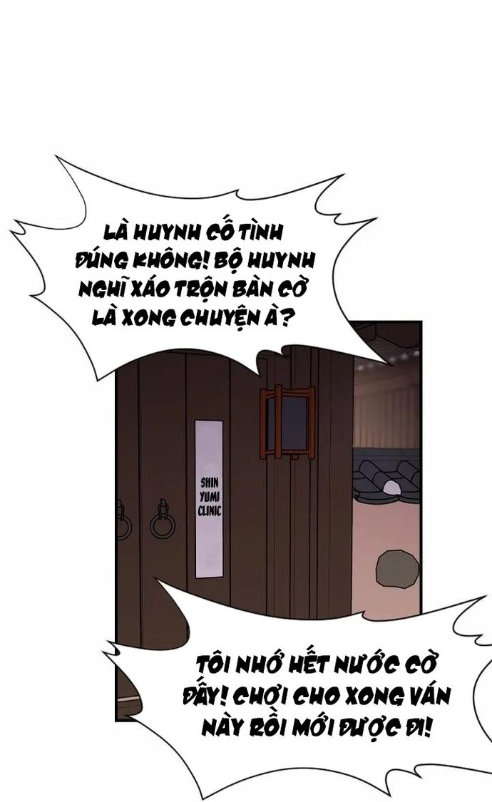 đọc truyện Kẻ Mạnh Nhất Lịch Sử Chương 126 ảnh 21 tại Thiên Thai Truyện