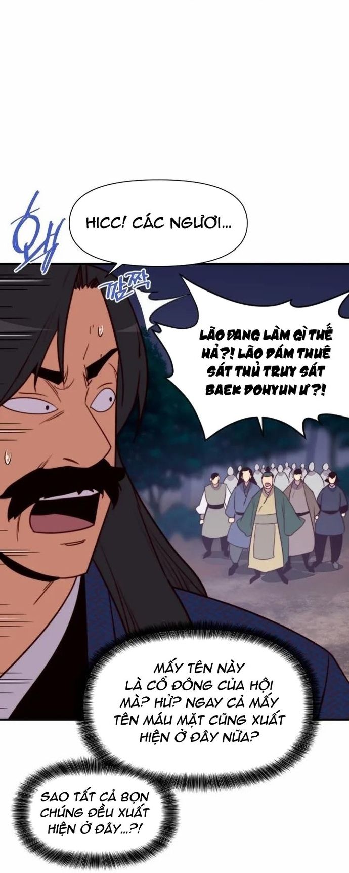 đọc truyện Kẻ Mạnh Nhất Lịch Sử Chương 126 ảnh 77 tại Thiên Thai Truyện