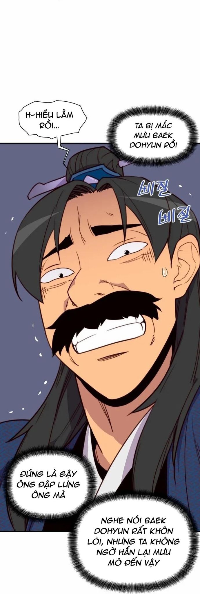 đọc truyện Kẻ Mạnh Nhất Lịch Sử Chương 126 ảnh 80 tại Thiên Thai Truyện