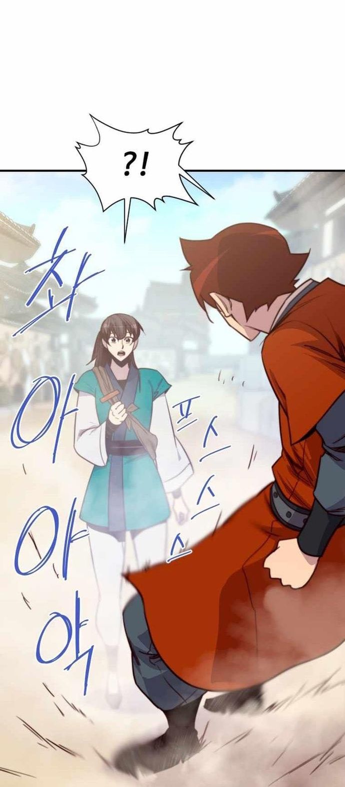 đọc truyện Kẻ Mạnh Nhất Lịch Sử Chương 127 ảnh 62 tại Thiên Thai Truyện