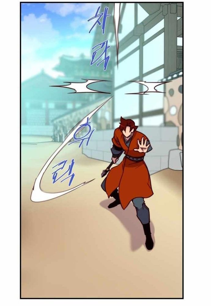 đọc truyện Kẻ Mạnh Nhất Lịch Sử Chương 127 ảnh 88 tại Thiên Thai Truyện