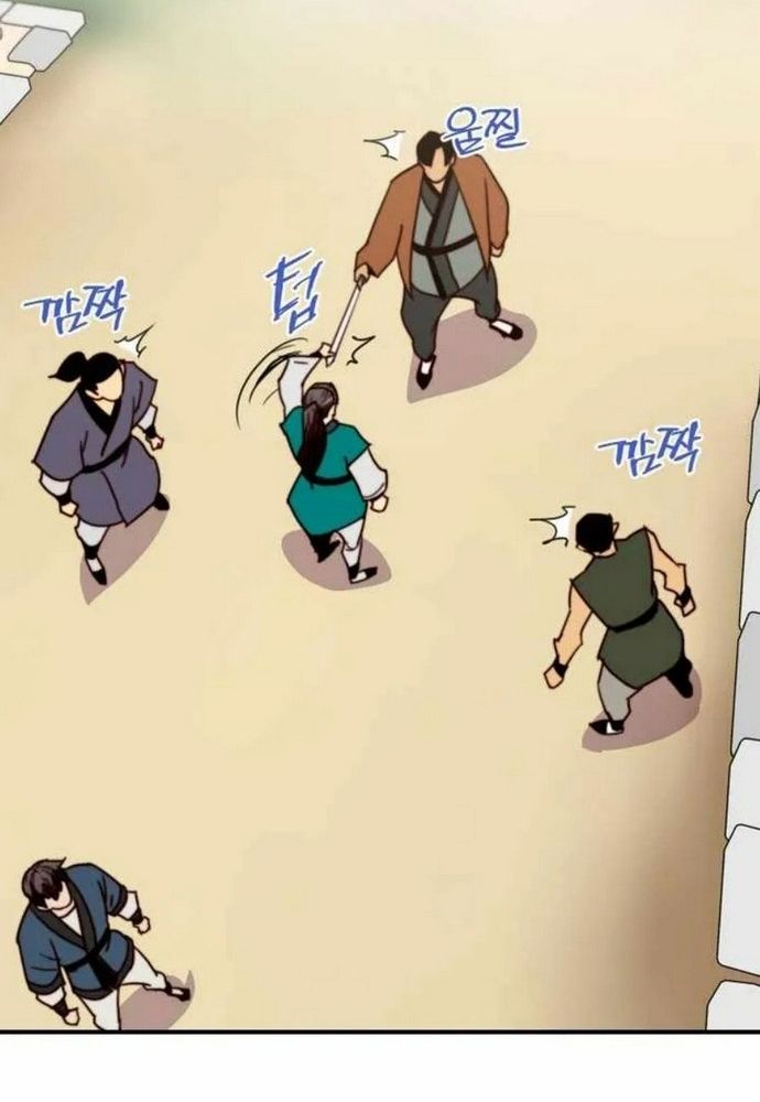 đọc truyện Kẻ Mạnh Nhất Lịch Sử Chương 128 ảnh 75 tại Thiên Thai Truyện