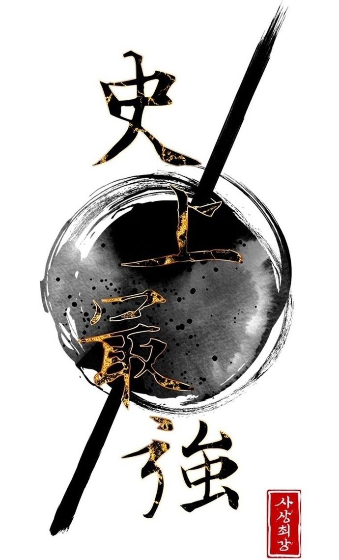 đọc truyện Kẻ Mạnh Nhất Lịch Sử Chương 129 ảnh 13 tại Thiên Thai Truyện