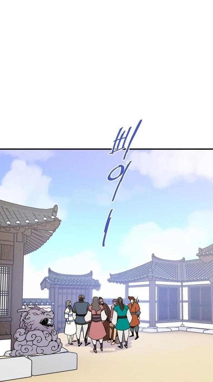 đọc truyện Kẻ Mạnh Nhất Lịch Sử Chương 129 ảnh 29 tại Thiên Thai Truyện