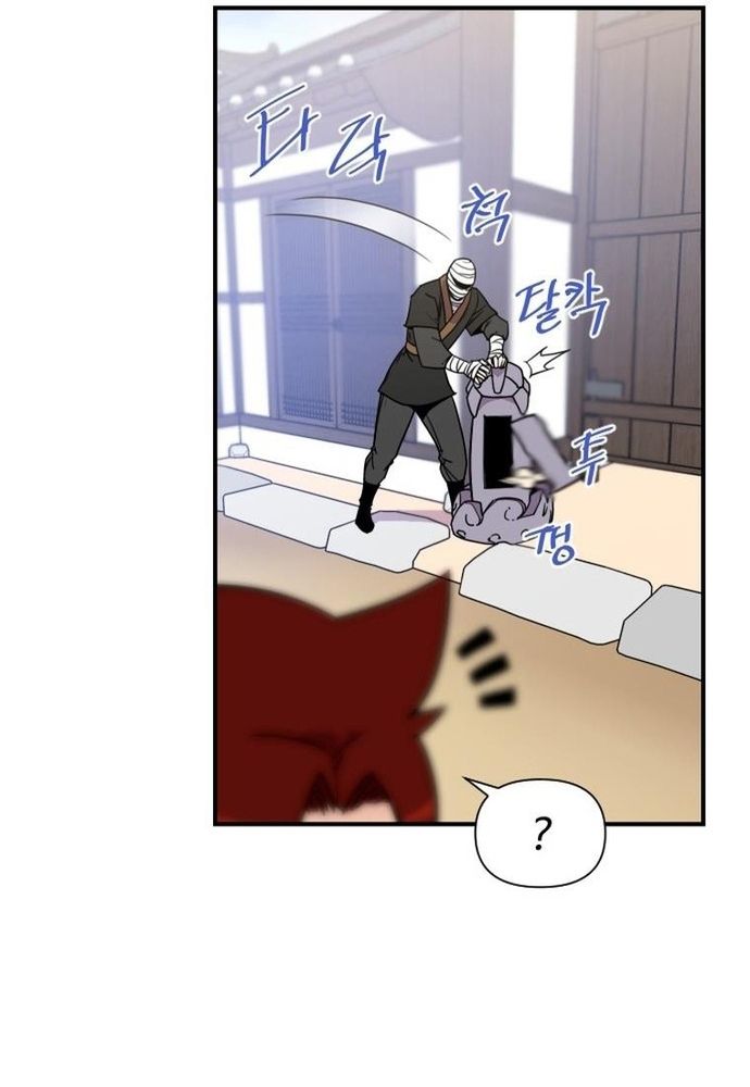 đọc truyện Kẻ Mạnh Nhất Lịch Sử Chương 129 ảnh 34 tại Thiên Thai Truyện