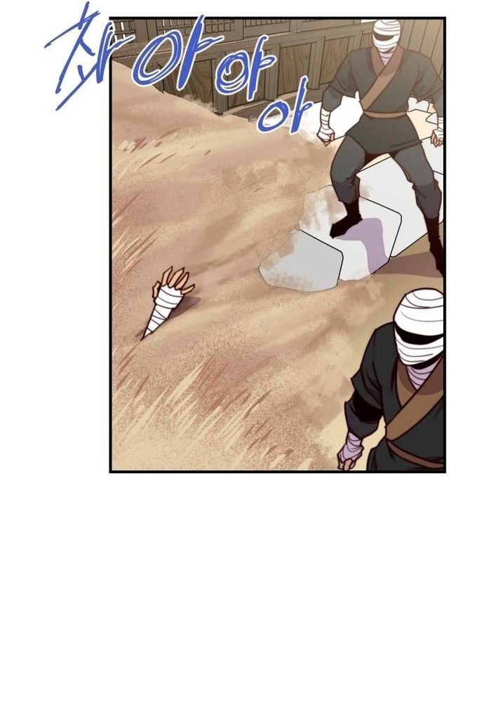 đọc truyện Kẻ Mạnh Nhất Lịch Sử Chương 129 ảnh 55 tại Thiên Thai Truyện