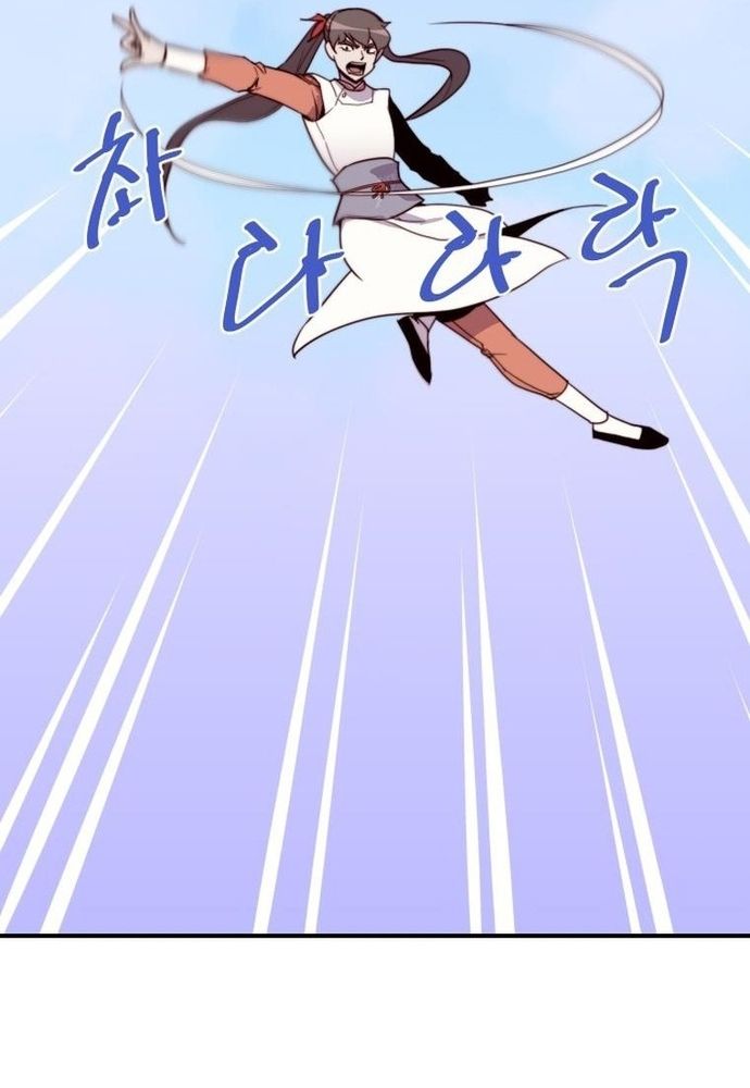 đọc truyện Kẻ Mạnh Nhất Lịch Sử Chương 129 ảnh 64 tại Thiên Thai Truyện