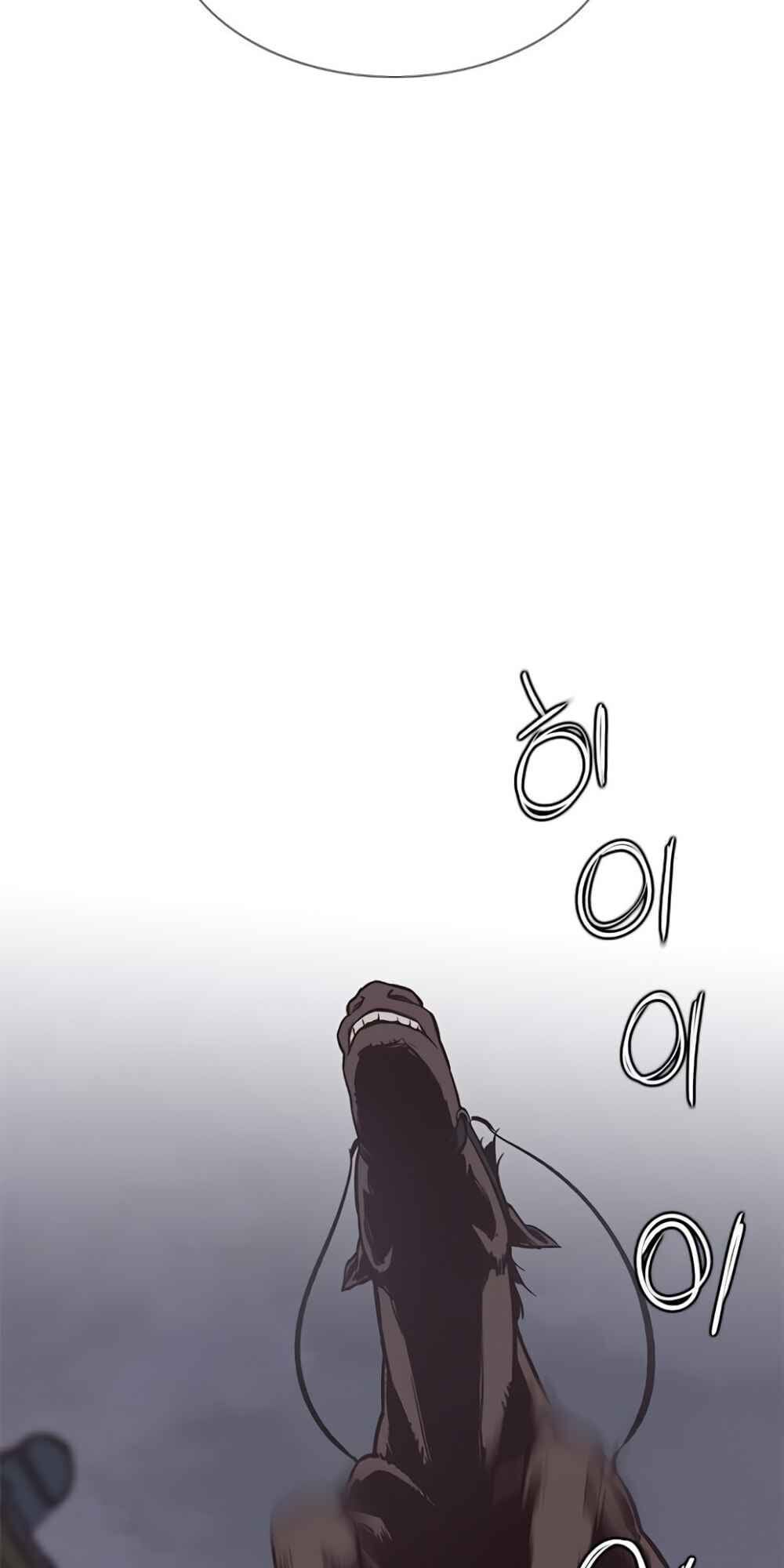 đọc truyện Kẻ Mạnh Nhất Lịch Sử Chương 13 ảnh 103 tại Thiên Thai Truyện