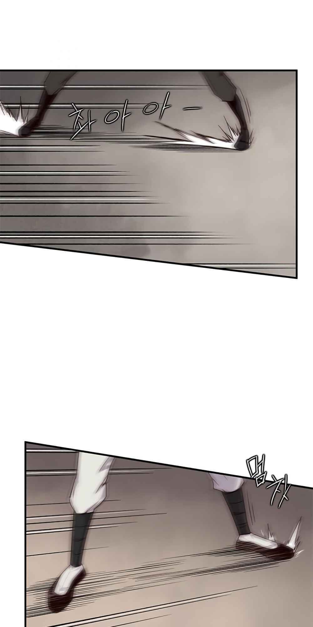 đọc truyện Kẻ Mạnh Nhất Lịch Sử Chương 13 ảnh 21 tại Thiên Thai Truyện