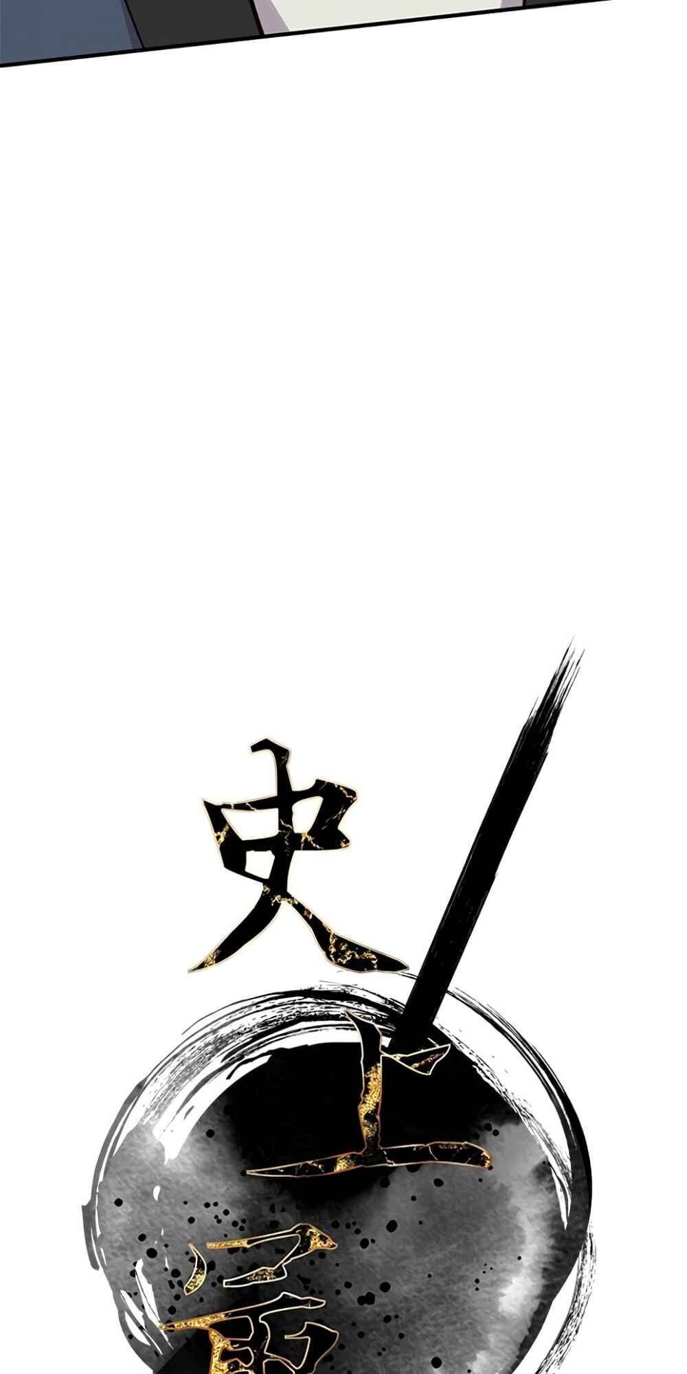 đọc truyện Kẻ Mạnh Nhất Lịch Sử Chương 13 ảnh 26 tại Thiên Thai Truyện