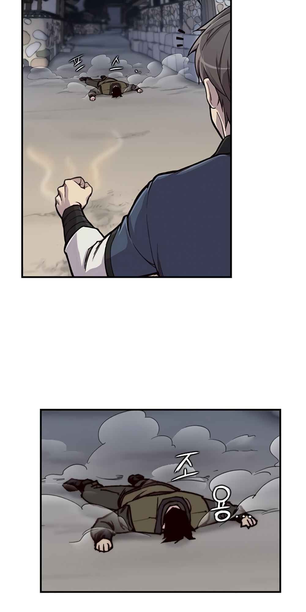 đọc truyện Kẻ Mạnh Nhất Lịch Sử Chương 13 ảnh 56 tại Thiên Thai Truyện