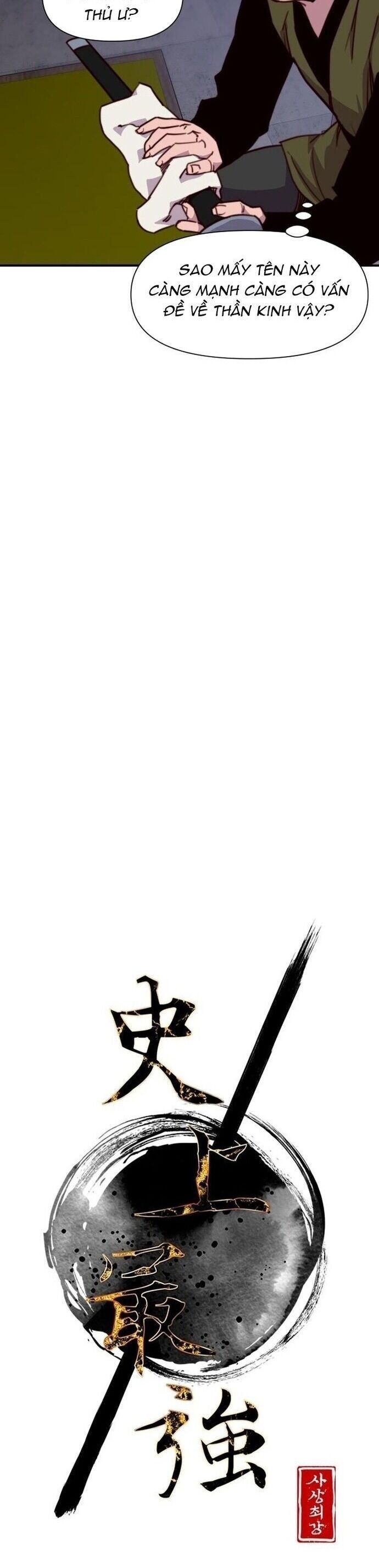 đọc truyện Kẻ Mạnh Nhất Lịch Sử Chương 130 ảnh 6 tại Thiên Thai Truyện