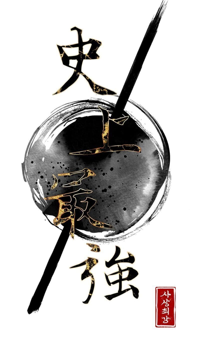 đọc truyện Kẻ Mạnh Nhất Lịch Sử Chương 14 ảnh 8 tại Thiên Thai Truyện