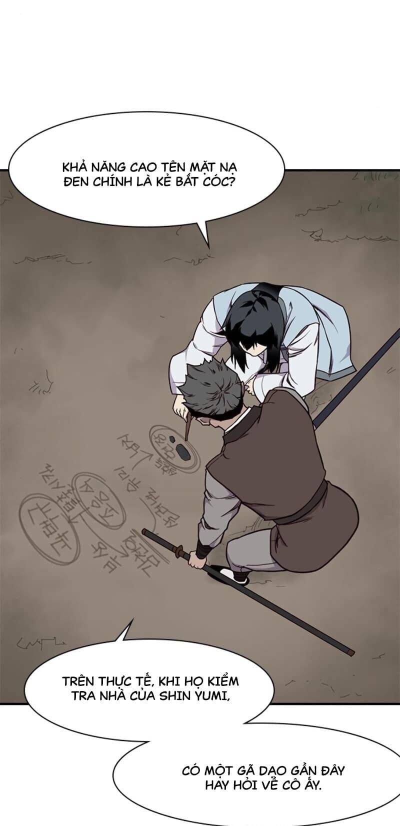 đọc truyện Kẻ Mạnh Nhất Lịch Sử Chương 15 ảnh 25 tại Thiên Thai Truyện