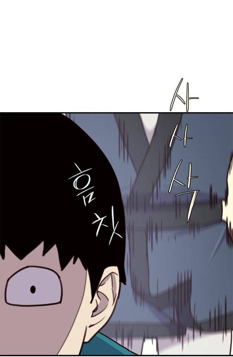 đọc truyện Kẻ Mạnh Nhất Lịch Sử Chương 16 ảnh 36 tại Thiên Thai Truyện