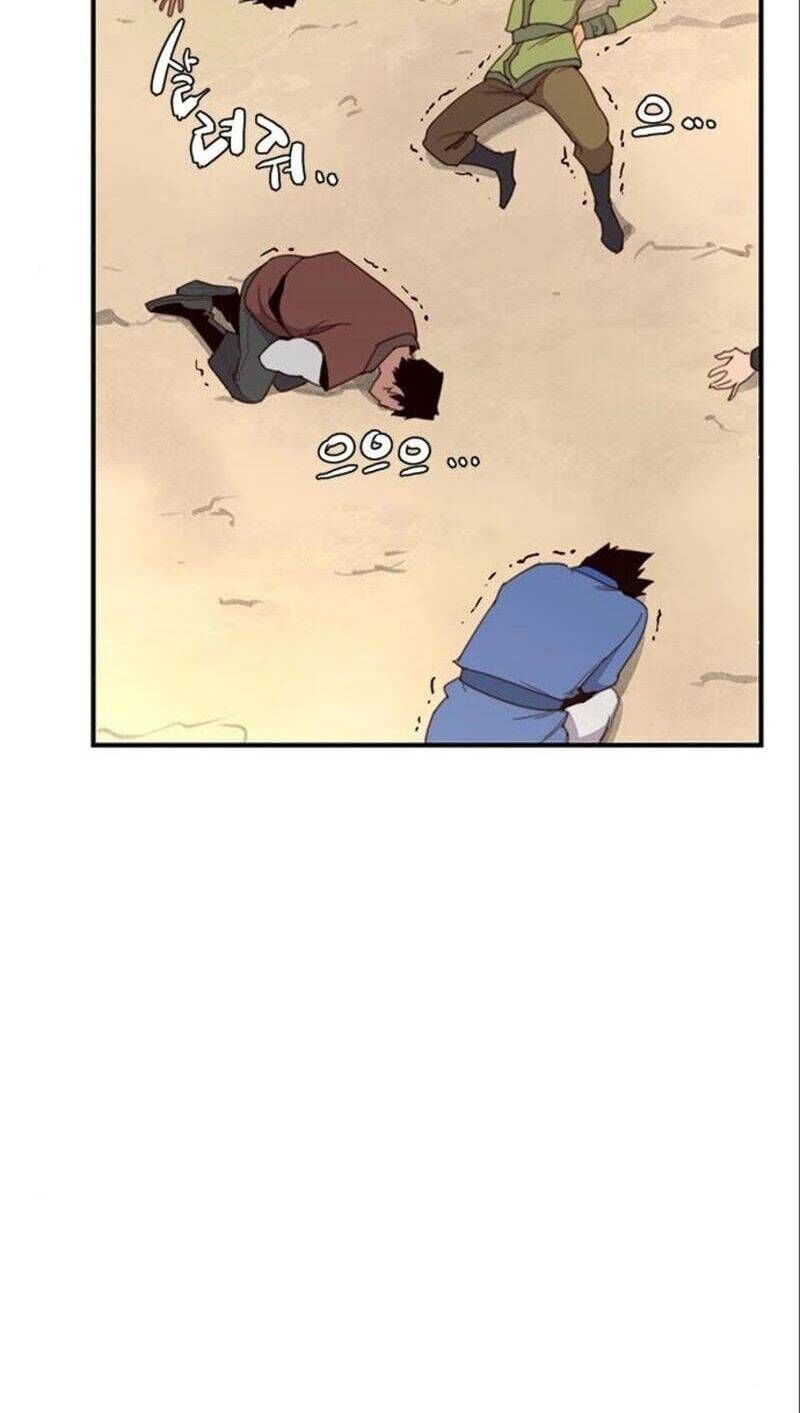 đọc truyện Kẻ Mạnh Nhất Lịch Sử Chương 17 ảnh 18 tại Thiên Thai Truyện