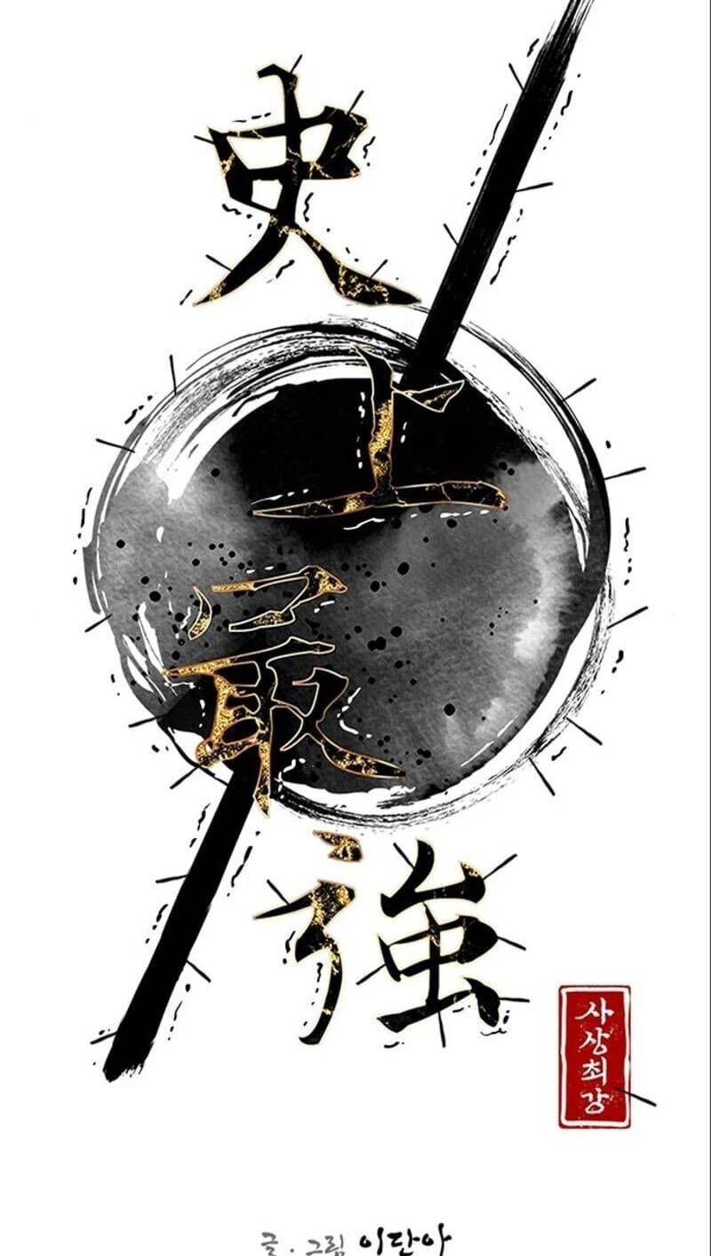 đọc truyện Kẻ Mạnh Nhất Lịch Sử Chương 17 ảnh 35 tại Thiên Thai Truyện