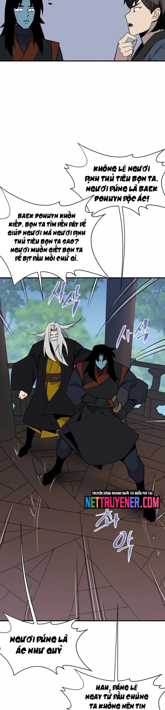 đọc truyện Kẻ Mạnh Nhất Lịch Sử Chương 176 ảnh 42 tại Thiên Thai Truyện